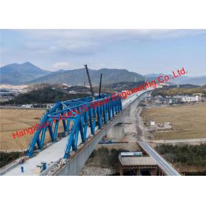 Curved String Steel Truss Stiffened Continuous Beam Structure High Speed Railway Bridge