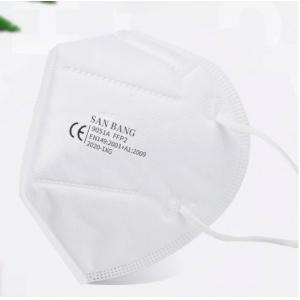 China Disposable White  KN95 Medical Mask Carbon Filter Easy Breathing With Earloop supplier