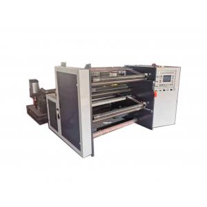 Fully Automatic Computer Control Of High Precision Longitudinal Cutting Machine For Coated Paper And Printing Paper