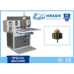 Programmable Computerized Motor Commutator Electric Welding Tool