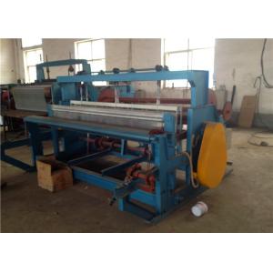High Potency Crimped Wire Mesh Machine For 10x10-100x100mm Mesh Size
