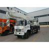 China 6 -8 Ton Hydraulic Truck Mounted Crane With 4 OutriggerTelescopic Boom 26M - 30M wholesale