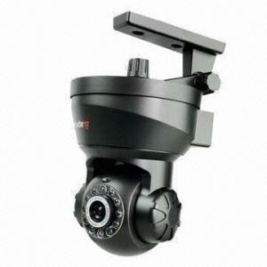 China Wireless Home Security IP Camera, Supports IR-cut and Gmail/Hotmail Function on sale 