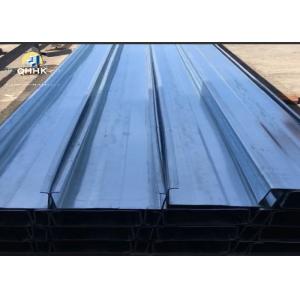 1.5mm - 3mm Galvanized Steel Purlins C Section Construction Purlins
