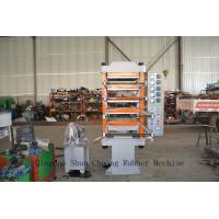 China Rubber Floor Tile Vulcanizing Press Machine/Used Tyre Recycling Plant on sale