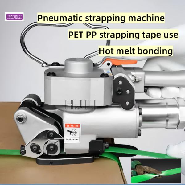 Handheld pneumatic strapping machine for 13-19mm PP and PET strap with strapping tools