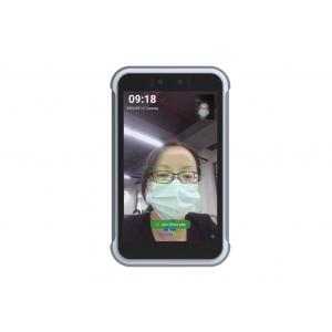 Facial Recognition Opening Access Control And Monitoring System 8 Inch