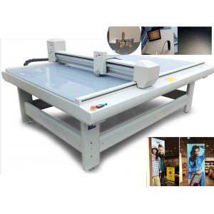 China High Bright 3D V Grooving Machine 2000mm/S For LGP LED Panel Light  Material supplier