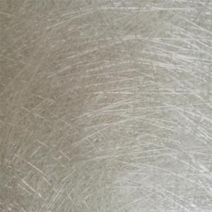 China Intermediate Hardness Silver Fiberglass Chopped Strand Mat for Glass Fiber Reinforced Plastic supplier