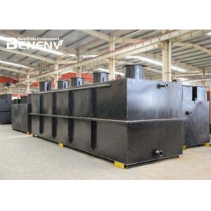 China Low Noise Sewage Treatment Plant Equipment Energy Saving Eco Friendly supplier