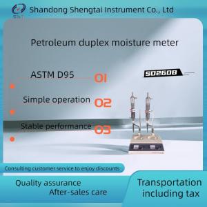 China ASTM D95 Dean Stark Lab Water Distillation Crude Oil Water Content Tester Double Units supplier