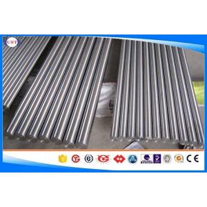 China 630 / 17-4PH Stainless Steel Round Bar , Mechanical Stainless Steel Round Bar Stock  supplier