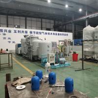 China Fully Auto High Purity Nitrogen Generator Onsite For Heat Treating Industry on sale