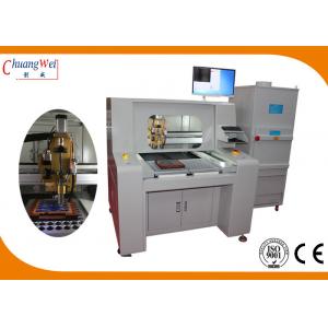 China Low Maintenance PCB Automatic Router Machine High Resolution CCD Video Camera supplier