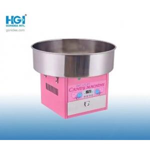 China Electric Cotton Candy Machine DIY Sweet 220V Commercial supplier