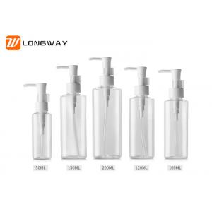 China Elegant Plastic Oil Pump PET Bottle for Shampoo Lotion Bottle Makeup Remover Packaging supplier