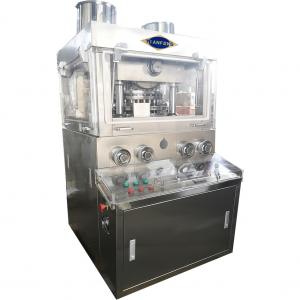 ZP35D ZP37D ZP41D Herb Candy Sugar Salt Powder Tablet Compressor Machine