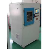 China R&D  Experimental Thermal Evaporation Coating System,  Labrotary PVD Vacuum Metallizing Machine on sale