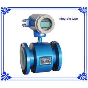 China Digital Sanitary Magnetic drinking water/Water Flow Meter supplier