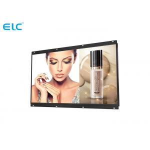 China 21.5'' Android Open Frame Digital Signage For Advertisement In Supermarkets supplier