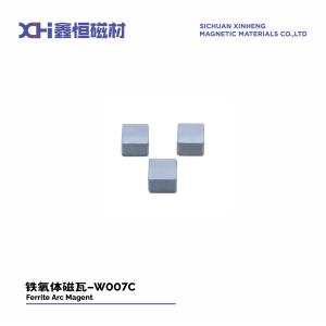 China Ferrite magnétique permanent dans un ventilateur utilisé pour fabriquer des refroidisseurs d'été W007C supplier