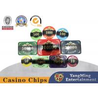 China 760PCS Hot Stamping Plastic Luxury  Anti Counterfeiting Casino Chip Set on sale