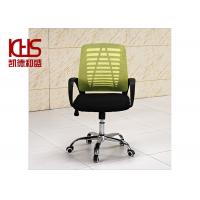 China Simple Rotating Breathable Elastic Fabric Office Chairs Macromolecule Nylon Skeleton on sale