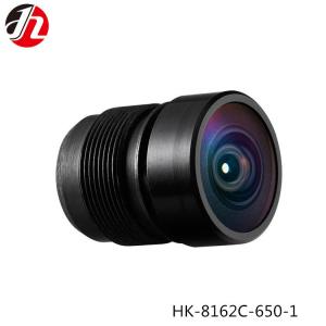 China Waterproof Automotive Rear View Camera Lens M12 Wide Angle 1080P supplier