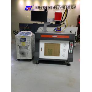 CE Lithium Battery Pack Plastic Laser Welding Equipment , Micro Laser Welding Machine