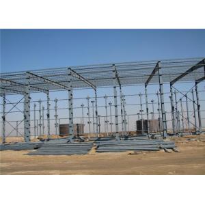 China Eco Friendly Pre Manufactured Steel Buildings With Strong Professional Design wholesale