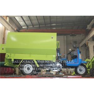 China 10 m³ 40 HP Vertical TMR Feed Mixer With Hydraulic Transmission Chain supplier