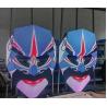 China Remote Control Interactive LED Display Screen with Ultra-High Definition Visual Display wholesale