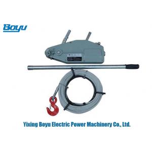 China Lever Pulley Block Wire Rope Pulling Hoist Wire Rope Winch Rated Load Lifting Capacity 5.4 Ton supplier