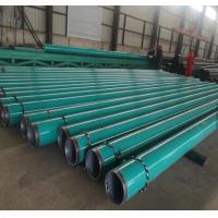 China API 5L X65 PSL2 Sour Service Line Pipes Seamless Tube PIPE Alloy Steel 4 sch40 on sale