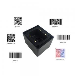 China Long Distance 1D or QR Payment Scanner for Parking Lot/ High-Speed Toll Station supplier