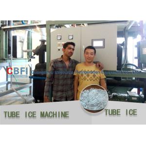 China 10 Ton / Daily Ice Tube Machine With Freon R507 R404a Refrigerant 200-600V supplier