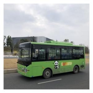 China LHD 6.6m Pure Electric Bus E-Bus With Floor Cover Flash Charging supplier