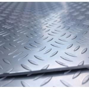 China Customized  1050  Aluminium Checker Plate 2 Inch Thick 12x12 7mm Aluminium Sheet supplier