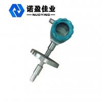 China Digital tuning fork oil milk density meter liquid density meter tuning fork on sale