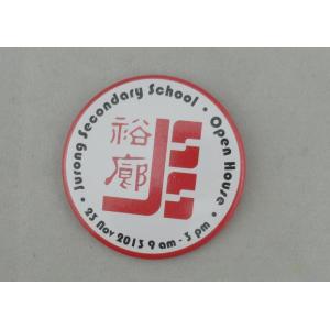 School Bottom Souvenir Badges With Iron Tin Printing And Brooch Pin For Holiday