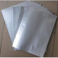 China aluminium foil bag plastic bag laminated foil packaging zip-lock bags supplier