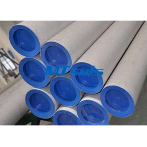 China ASTM A312 / ASME SA312 TP347 / 347H Stainless Steel Seamless Pipe In Fluid And Gas supplier