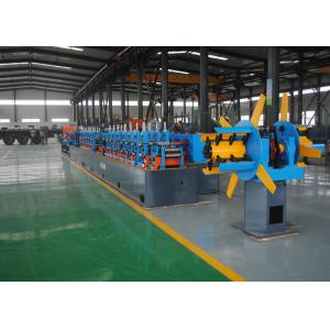 Low Noise Carbon Steel Erw Tube Mill Machine , High Frequency Welding