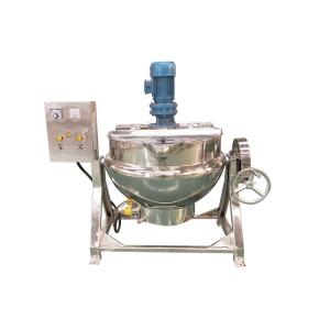 High quality process 1500 liter steam jacketed cooking kettle Stainless steel steam mini high pressure jacketed kettle