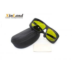 China 5 Styles 190-2000nm Industry IPL Laser Protection Goggles Safety wholesale