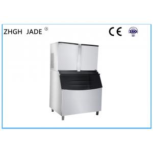 China Automatic Ice Cube Maker Machine With Double Ice Trays 10A Power Plug supplier