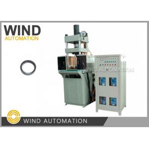 China Automatic Hot Staking Machine Argon Arc Welding Machine To Weld Motor supplier