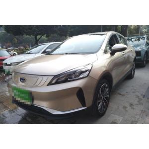 Used  Adult Electric Car Four Wheel New Energy Car New Electric Automobiles