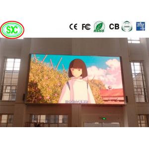 China High Refresh Rate 1920hz 1/8 Outdoor Full Color LED Display Wall Mounting supplier