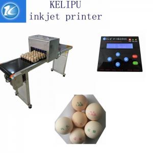 China High Performance Egg Marking Equipment With 0 - 5mm Printing Distance supplier